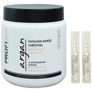 Бальзам-флюїд в ампулах ProfiStyle Argan з аргановою олією для пошкодженого волосся 50 шт. по 3 мл - Pampik