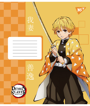 Набор тетрадей Yes Demon slayer А5, в клетку, 18 листов, 25 шт. (767244) - Pampik - 4