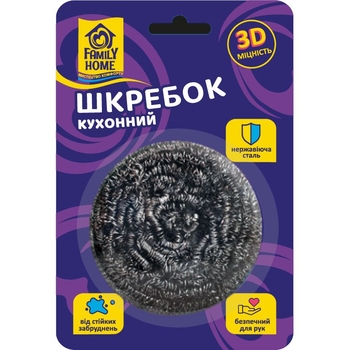 Скребок кухонный Family Home 3D Прочность 1 шт. - Pampik