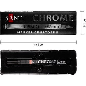 Маркер зеркальный Santi Chrome 0.7 мм серебро (390774) - Pampik - 3