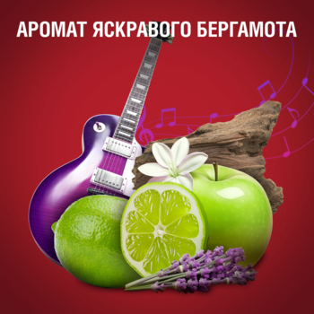 Дезодорант Old Spice Rockstar аерозольний, 150 мл - Pampik - 7