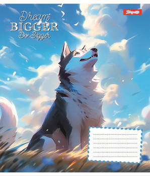 Набір зошитів 1 Вересня Dream bigger А5 в лінійку 12 аркушів 25 шт. (766942) - Pampik - 5