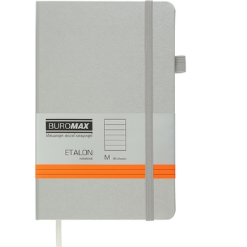Книга записная Buromax Etalon в линейку 195х125 мм серебряная 96 листов (BM.291260-24) - Pampik