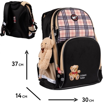 Рюкзак Yes S-100 Collection Classic Bear с пеналом и сумкой (559784) - Pampik - 14