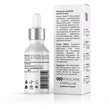 Флюид от вросших ногтей Shelly с антибактериальным эффектом 10 мл - Pampik - 3