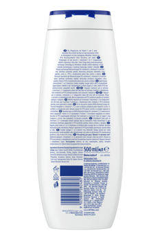 Гель-догляд для душу NIVEA Діамант та арганова олія, 500 мл - Pampik - 6