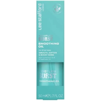 Олія для волосся Lee Stafford зволожуюча 50 мл - Pampik - 2