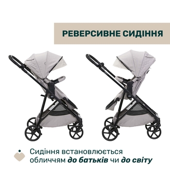 Коляска 2 в 1 Chicco Seety світло-сіра (87097.70.01) - Pampik - 11
