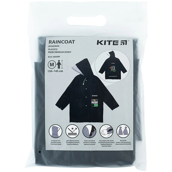 Дождевик детский Kite M (K24-2600M) - Pampik - 5