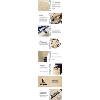 Рюкзак Tavialo CityLife TC11.5 черный (TC11.5-124BL) - Pampik - 6