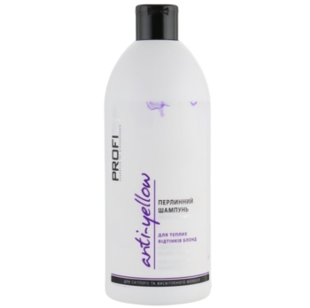Шампунь для теплих відтінків блонд ProfiStyle Styling Anti-Yellow Перлинний, 500 мл - Pampik