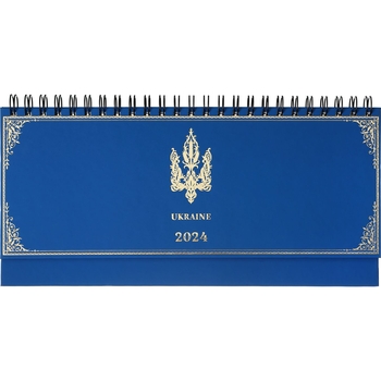 Планинг датирован Buromax Ukraine 2024 голубой (BM.2494-14) - Pampik