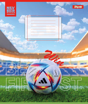 Набор тетрадей 1 Вересня Win А5 в клетку 24 листа 20 шт. (67008) - Pampik - 6