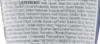 Пінка для вмивання з гіалуроновою кислотою May Island 7 Days Secret 4D Hyaluronic Cleansing Foam 30 мл - Pampik - 3