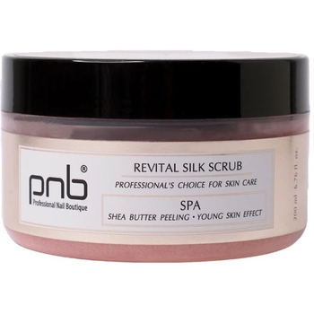 Восстанавливающий шелковый скраб PNB 200 мл - Pampik