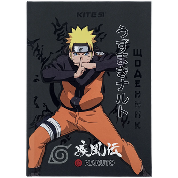 Дневник школьный Kite Naruto А5+ 46 недель (NR24-262-1) - Pampik
