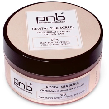 Восстанавливающий шелковый скраб PNB 200 мл - Pampik - 2
