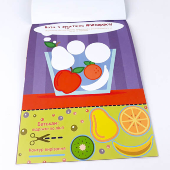 Развивающая тетрадь Зірка "Здібні пальчики. Клеялки 2" (410018) - Pampik - 3