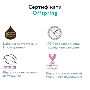 Підгузки-трусики Offspring Crafty розмір M (6-11 кг) 42 шт. (DP-OI-FAP-M42P-CRA) - Pampik - 8