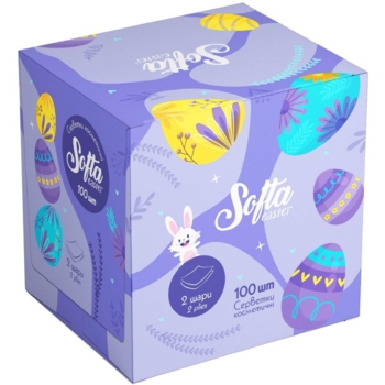 Серветки косметичні Softa Easter двошарові 100 шт. - Pampik
