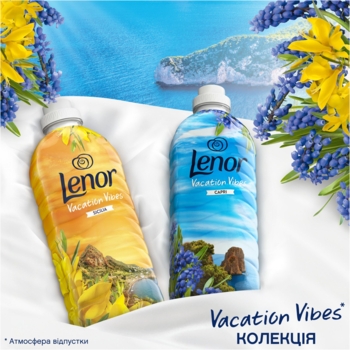 Кондиционер для белья Lenor Капри, 1200 мл - Pampik - 6