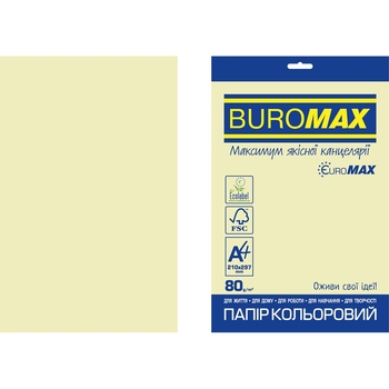Бумага цветная Buromax Euromax Pastel 20 листов бежевая (BM.2721220E-28) - Pampik