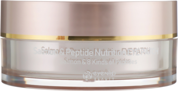 Патчи для зоны под глазами Eyenlip Salmon & Peptide с пептидами и экстрактом лосося, 60 шт. - Pampik - 2