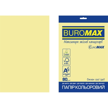 Бумага цветная Buromax Euromax Pastel 20 листов желтая (BM.2721220E-08) - Pampik