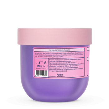 Слаймовий гель для душу Mermade Magic Unicorn, 200 г - Pampik - 2