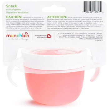 Контейнер для снеків Munchkin Snack рожевий (90176.02) - Pampik - 2