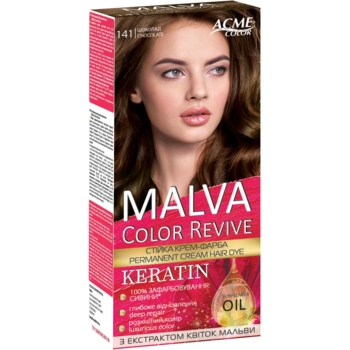 Стійка крем-фарба для волосся Malva Color Revive відтінок 141 Шоколад - Pampik
