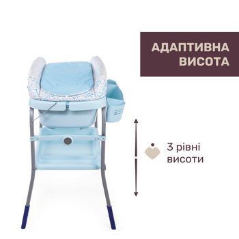 Столик для сповивання з ванночкою Chicco Cuddle & Bubble Блакитний (79348.86.07) - Pampik - 5