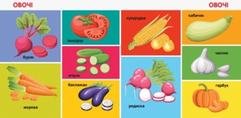 Смарт-книги. 100 перших слів - Катерина Трофимова (С944002У) - Pampik - 4