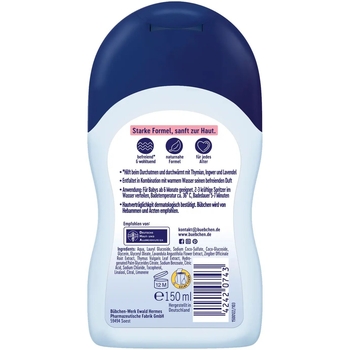 Засіб для ванни в холод пору року Bubchen SOS 150 мл - Pampik - 2