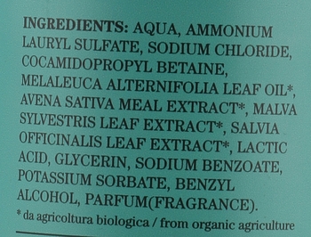 Шампунь и гель для душа 2 в 1 Bioearth Tea Tree Shampoo & Body Wash 500 мл - Pampik - 3