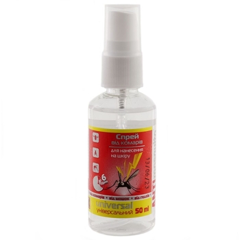Спрей Antimosquito універсальний 50 мл - Pampik