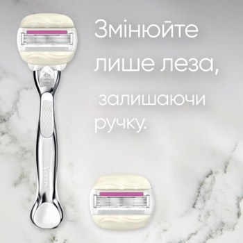 Станок для гоління Venus Olay Comfort Glide Sugarberry, з 1 змінною касетою - Pampik - 4