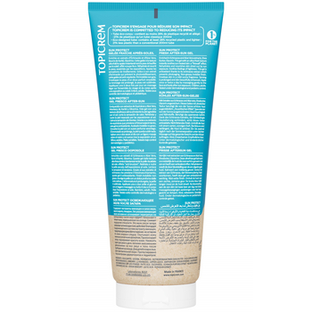 Тонизирующий гель после загара Topicrem Sun Protect 200 мл - Pampik - 2