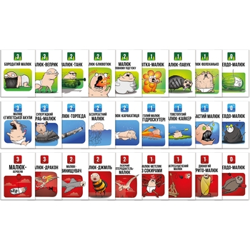 Настільна гра Rozum Ведмеді проти малюків (EKIBVB01UA) - Pampik - 6