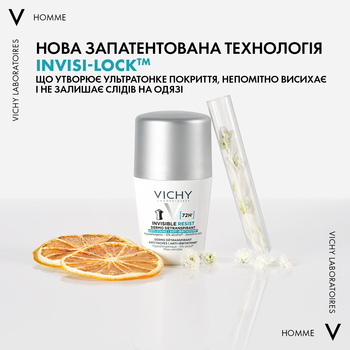 Кульковий дезодорант-антиперспірант Vichy Deo Invisible Resist 72 години захисту, 50 мл - Pampik - 6