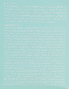 Нічна відновлювальна маска для губ Laneige Lip Sleeping Mask Mint Choco - Pampik - 3