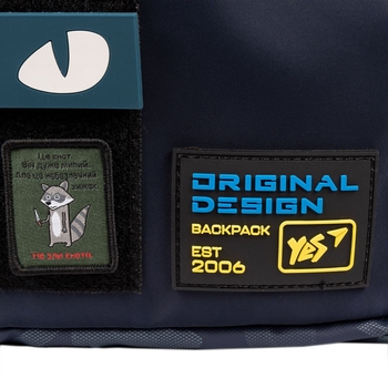 Рюкзак школьный Yes TS-47 Brave (559618) - Pampik - 18