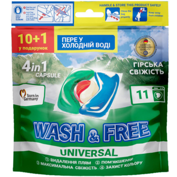 Капсулы для стирки Wash & Free Горная свежесть, 10+1 шт. - Pampik