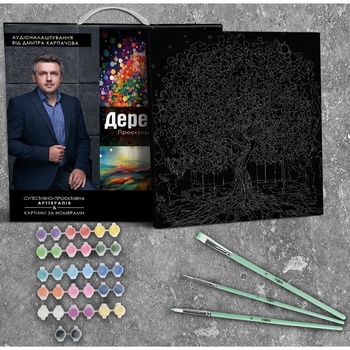 Картина за номерами Strateg & Karpachoff Сюжет № 4 Дерево змін 40х40 см (AV4040-24) - Pampik - 3