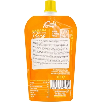 Пюре фруктове Frulla Puro Банан, 90 г - Pampik - 2