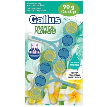 Занавеска для туалета Gallus Tropical Flowers Восточные цветы, 2х45 г - Pampik