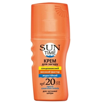 Крем для загара Биокон Sun Time SPF 20 для чувствительной кожи 150 мл - Pampik