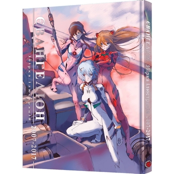 Дитяча книга Артбук Євангеліон Збірка ілюстрацій 2007–2017 (MAL084) - Pampik