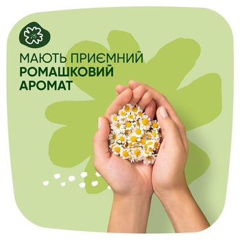 Гігієнічні прокладки Naturella Classic Normal Plus Quatro, ароматизовані, 36 шт. - Pampik - 5