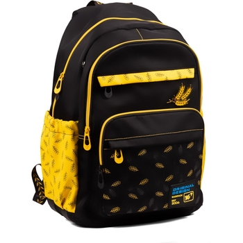 Рюкзак школьный Yes TS-47 Freedom (559612) - Pampik - 2